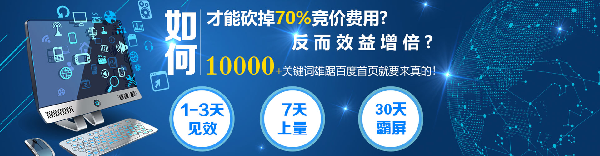 玛曲信息流大师